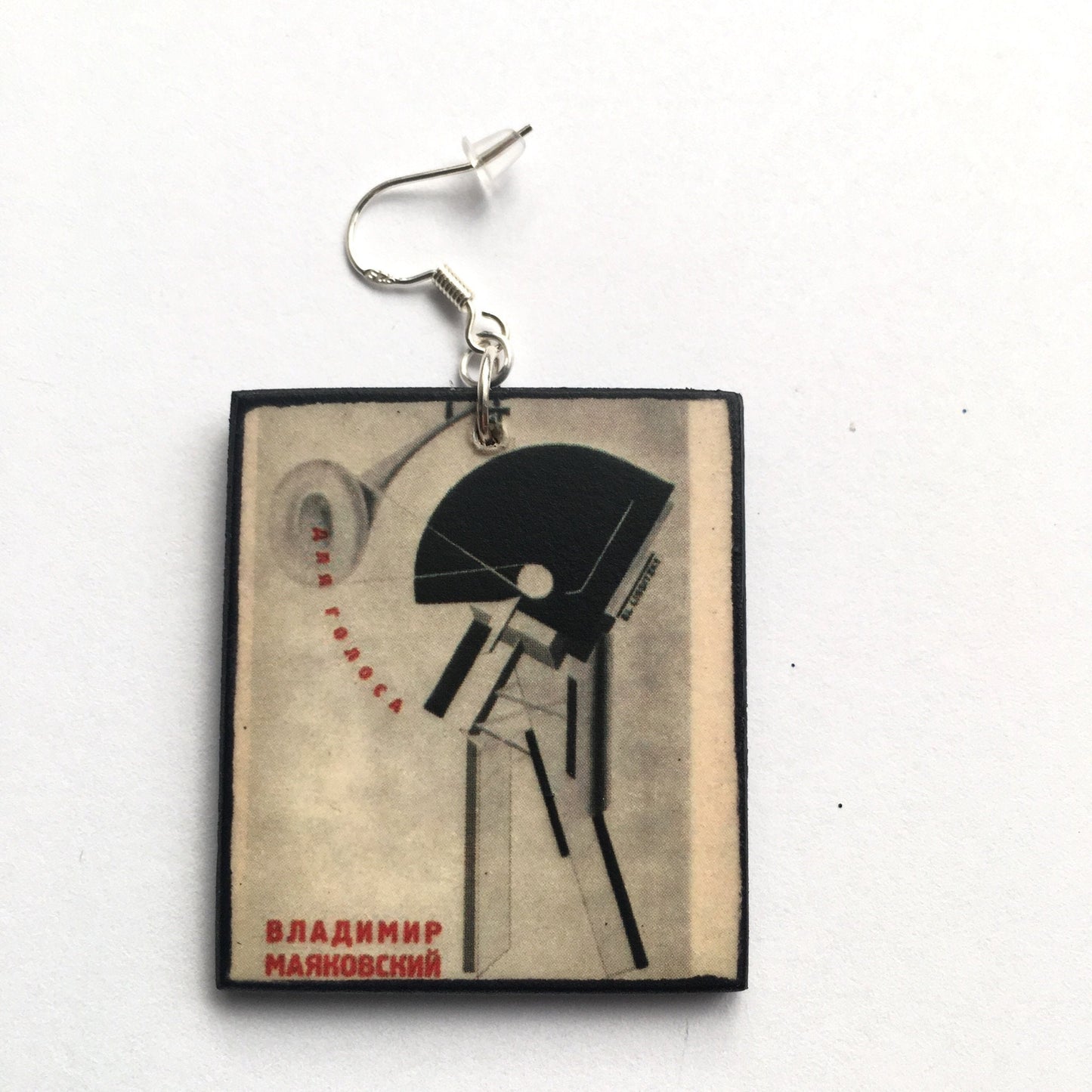 El Lissitzky, geometric art earrings. Art gift for her