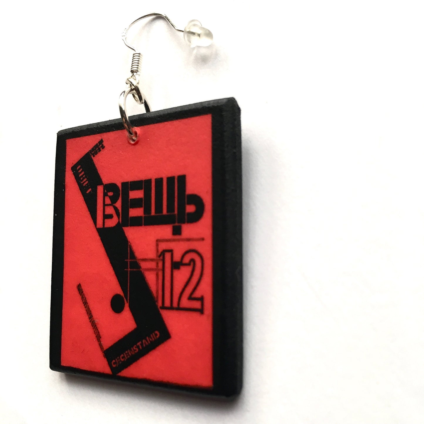 El Lissitzy red geometric earrings on sustainable wood by Obljewellery