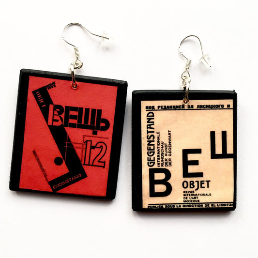 El Lissitzky mismatched earrings. Gegenstand objet magazine cover art earrings,, handmade by Obljewellery