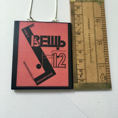 Museum-Inspired Sustainable Necklace El Lissitzky, Object magazine cover necklace pendant Obljewellery