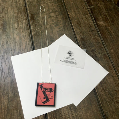 Museum-Inspired Sustainable Necklace El Lissitzky, Object magazine cover necklace pendant Obljewellery