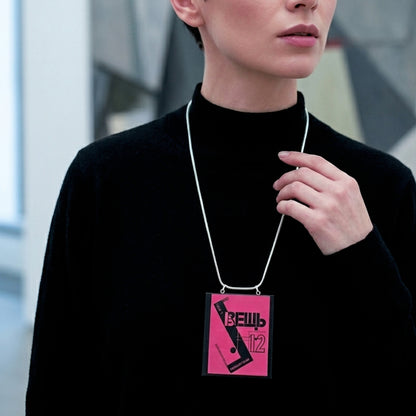 Museum-Inspired Sustainable Necklace El Lissitzky Object Magazine Cover Necklace Pendant Obljewellery