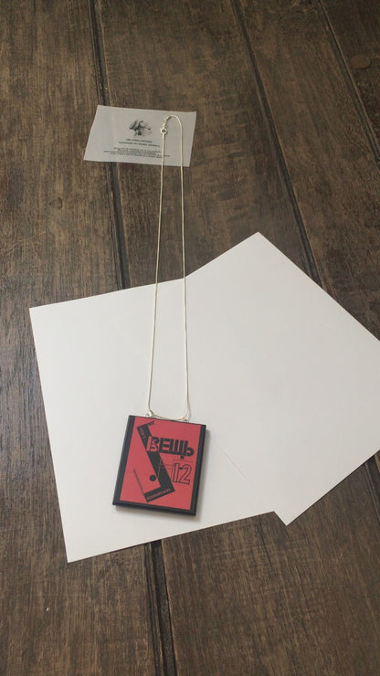 El Lissitzky, Object magazine cover necklace pendant