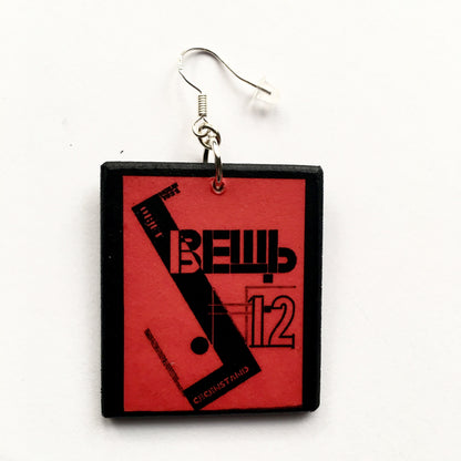 Museum-Inspired Sustainable Earrings El Lissitzky magazine covers earrings Obljewellery