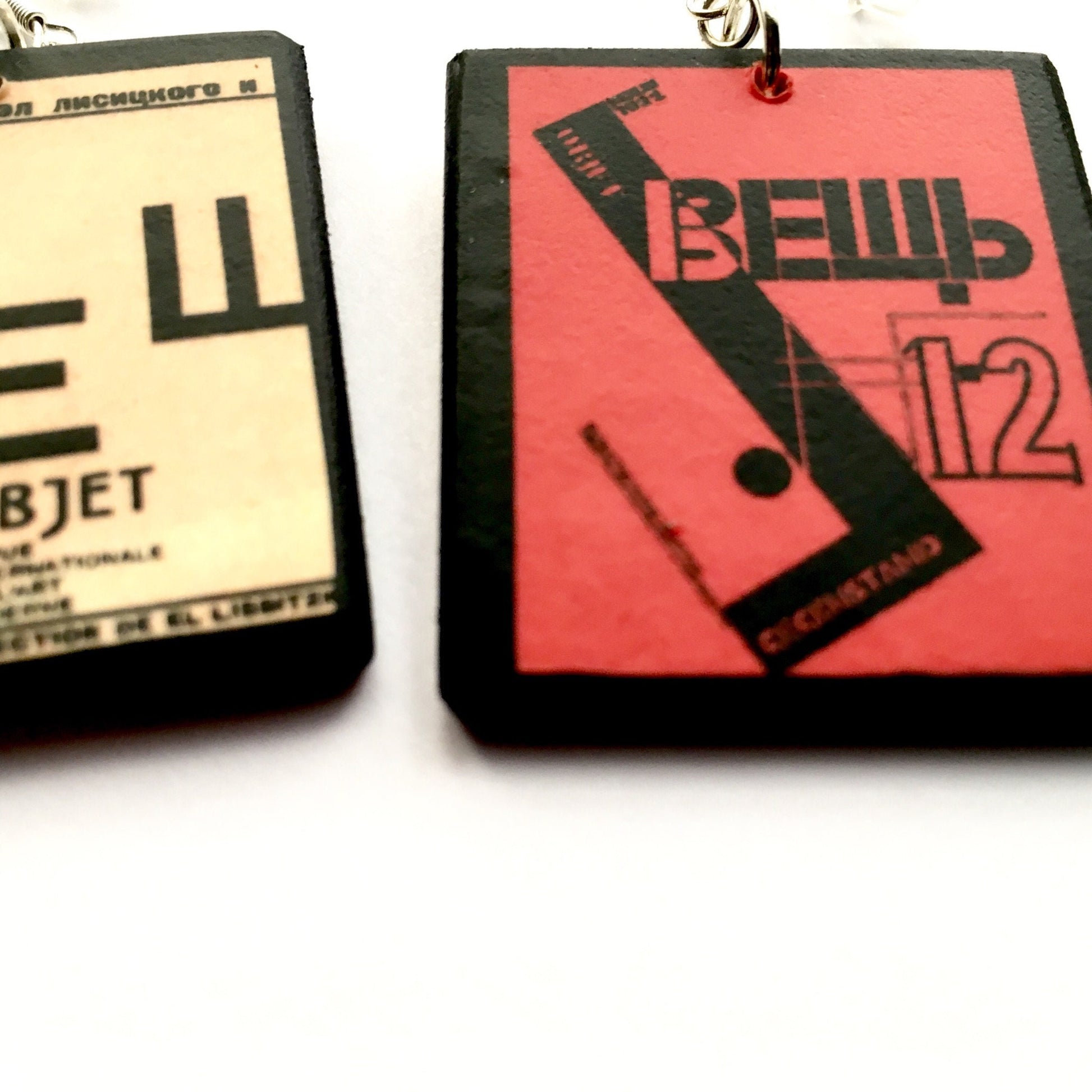 Museum-Inspired Sustainable Earrings El Lissitzky magazine covers earrings Obljewellery